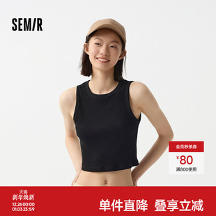 森马背心女短款 紧身圆领内搭简约春ins潮基础上衣百搭显瘦小个子