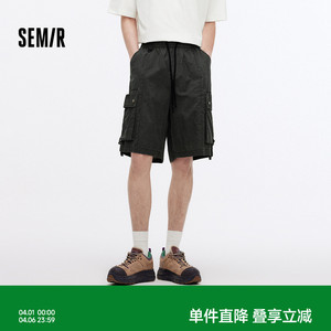森马休闲裤男夏季皱感肌理感短裤oversize做旧水洗松紧腰头裤子