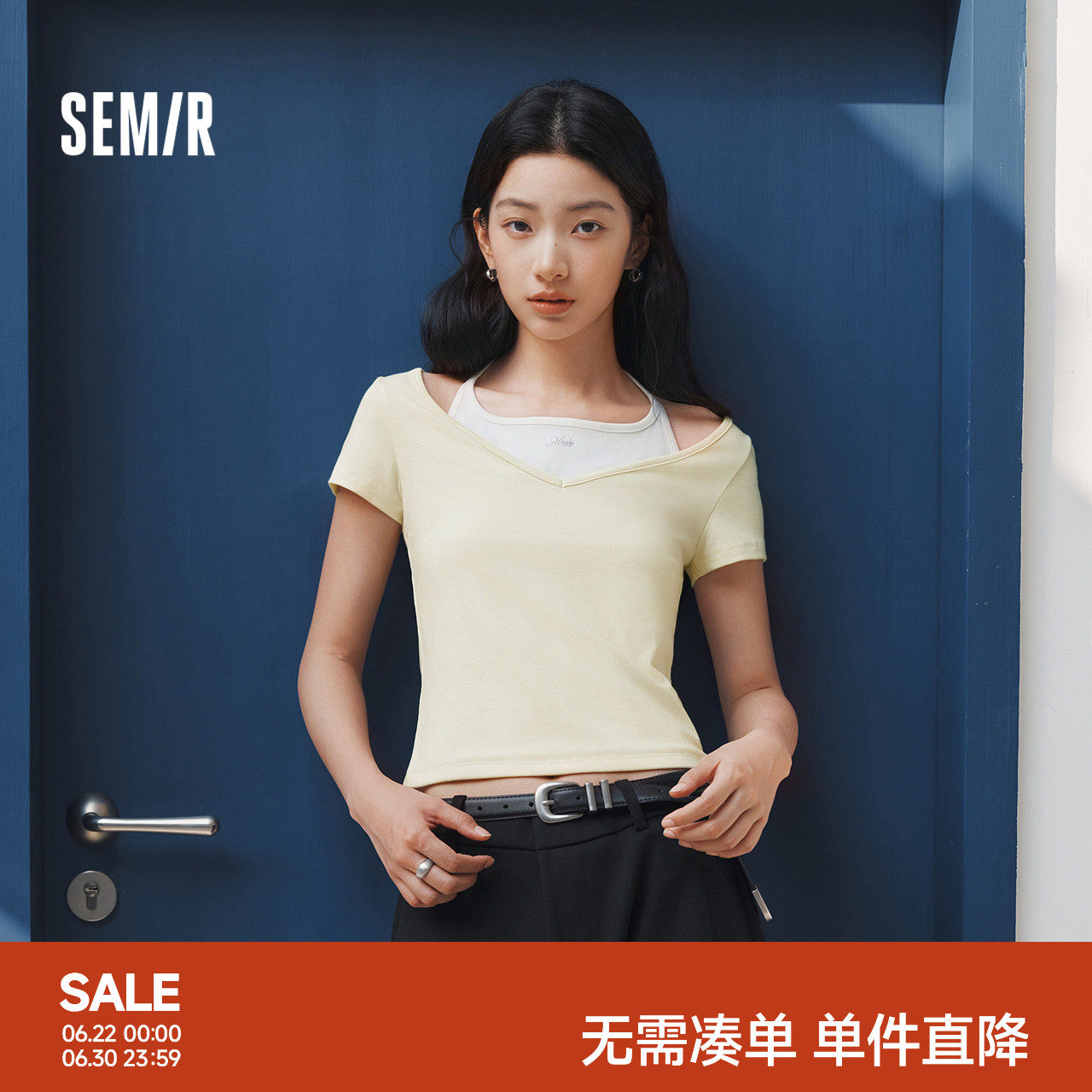 森马短袖T恤女夏季短款挂脖V领假两件蝴蝶结紧身烫钻2026新款上