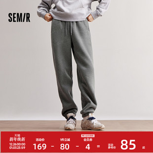 女加绒加厚裤 灰色运动裤 子保暖长裤 宽松卫裤 2024冬新款 森马休闲裤