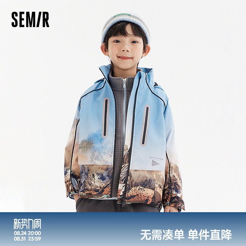 森马儿童外套2024年新款软壳衣加绒保暖连帽秋装男童女童印花上衣图片