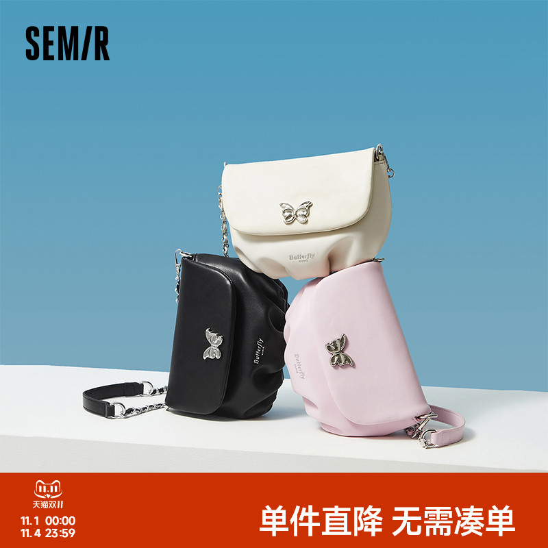 森马包包饺子包女2024新款时尚