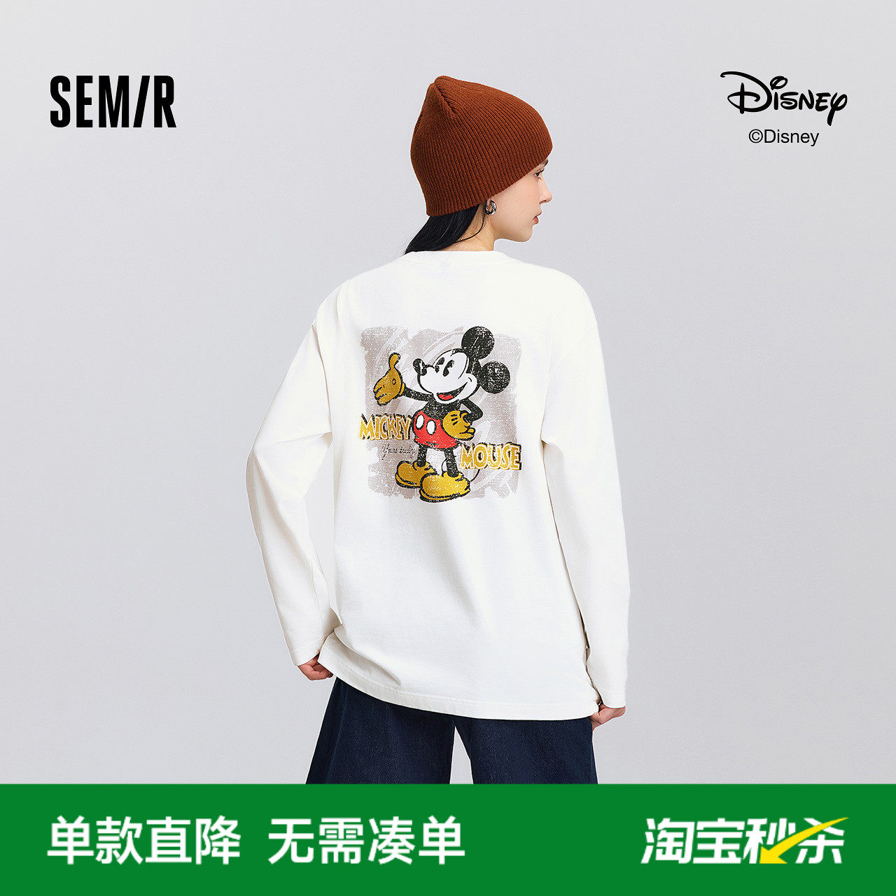 ����10101 160/84A/M ɭ����ʿ�����ϵ���г���T��Ů 66Ԫ