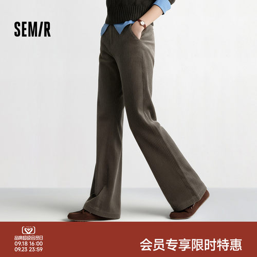 森马肌理灯芯绒微喇喇叭休闲裤女