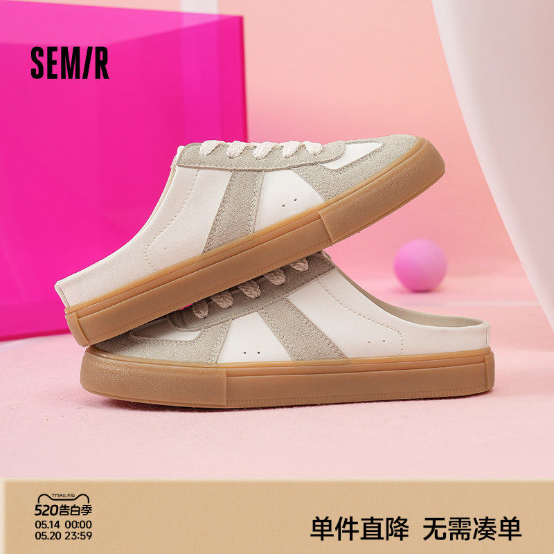 Semir女鞋半拖鞋女外穿2026新款超火夏季包头一脚蹬懒人鞋德
