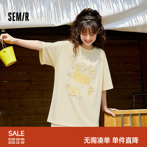 森马卡通宽松中长款短袖T恤女