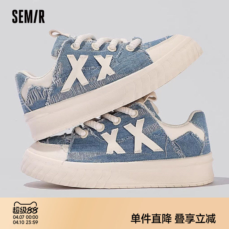 Semir女鞋帆布鞋2026新款春夏女鞋百搭透气爆款休闲鞋子女款板鞋
