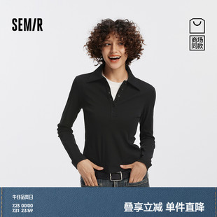 商场同款 女正肩修身 森马POLO衫 小心机纯色上衣 显瘦2025新款 秋季