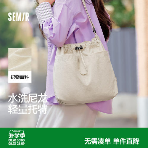 森马包包托特包女2025新款日系