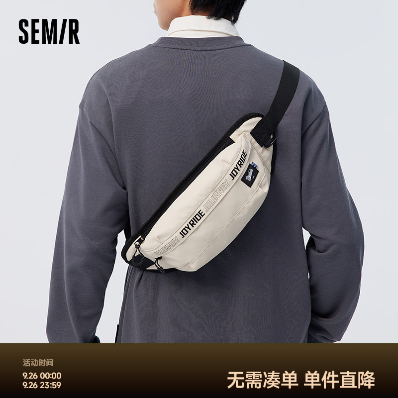 大容量潮牌男包时尚休闲斜挎包