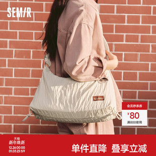 森马包包单肩包女2024新款 温柔韩系褶皱饺子包大容量斜挎包慵懒风