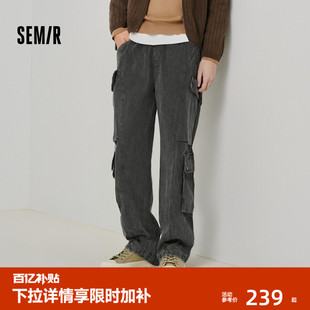 森马休闲裤 纯棉2025新款 男冬季 裤 做旧复古 宽松弧形工装 商场同款