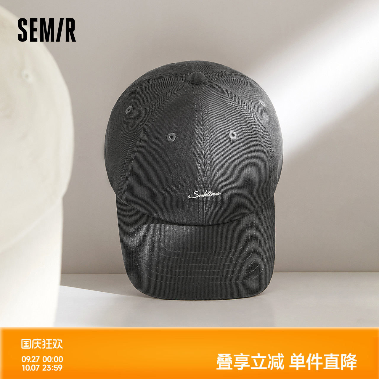 森马棒球帽男2024新款美式复古