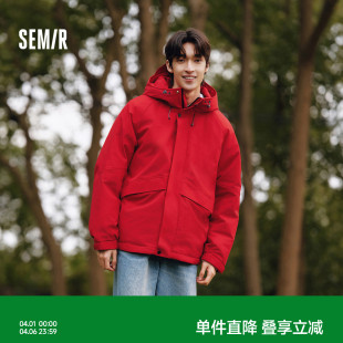 森马羽绒服男中长款 新年红色三防防风户外滑雪连帽保暖 2024冬新款