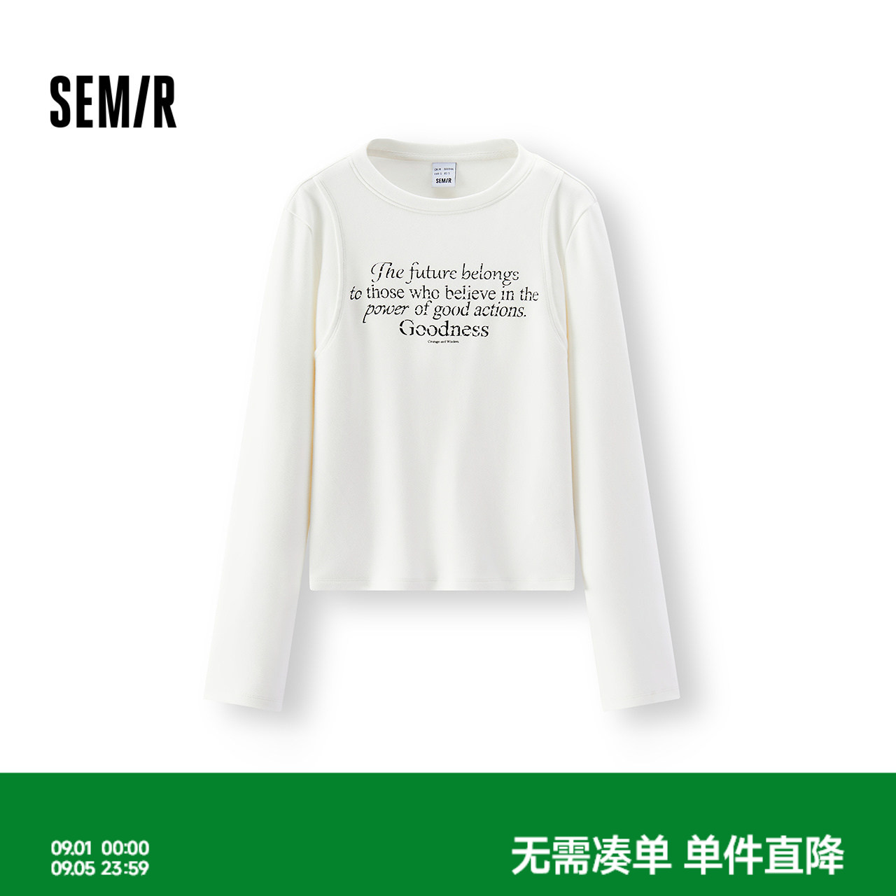 森马字母分割正肩修身长袖T恤女图片