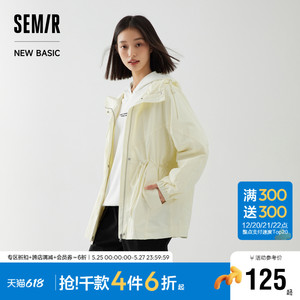 森马外套女中长款收腰气质休闲衣服秋季宽松连帽质感上衣简约百搭