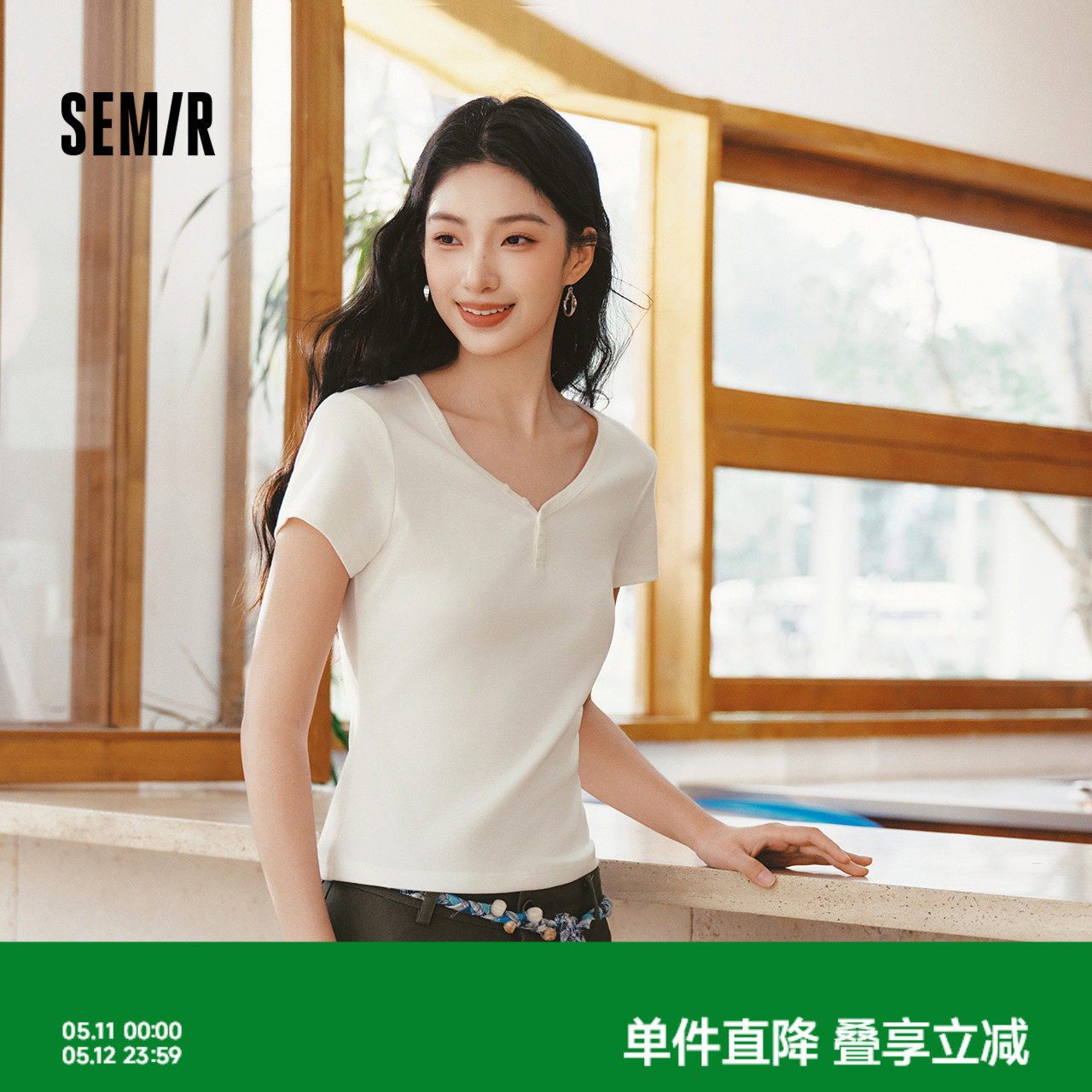 森马短袖T恤女夏季短款V领半开襟套头衫紧身纯色正肩2026新款上