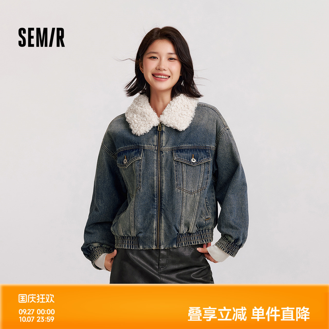 森马毛领翻领宽松夹棉牛仔外套女