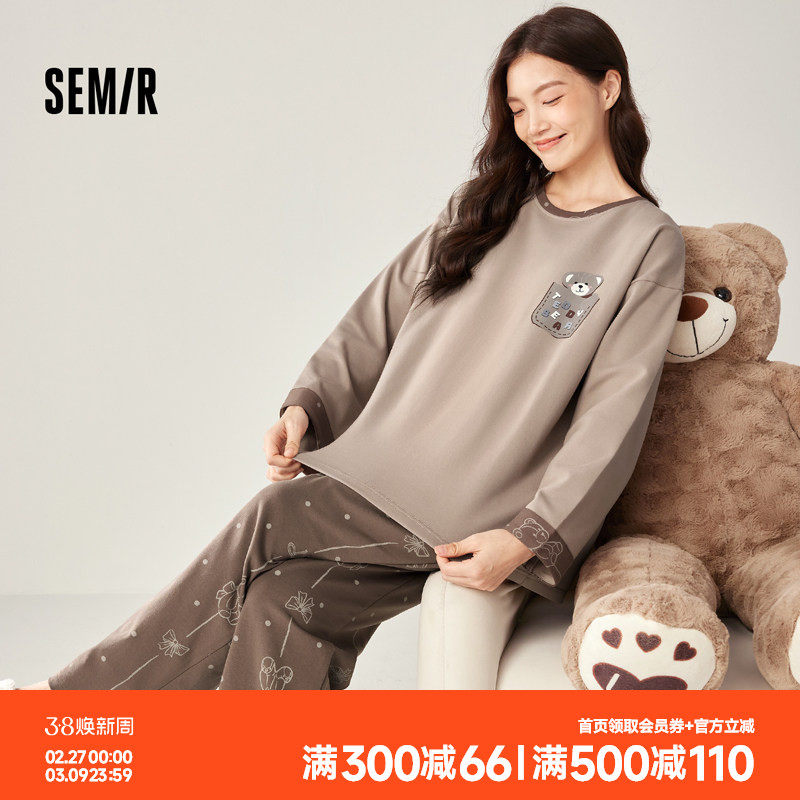 凑丹一件 拍后可退 - 线报酷