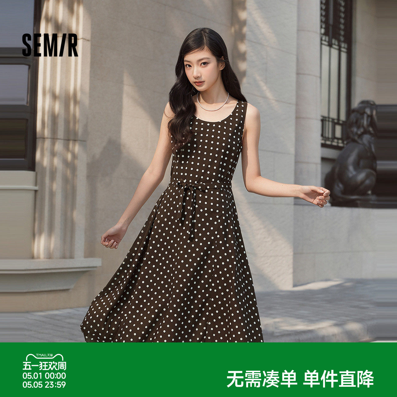 森马连衣裙女夏季无袖雪纺中长裙2026新款时尚气质复古优雅波点裙