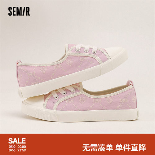 Semir女鞋帆布鞋百搭休闲板鞋