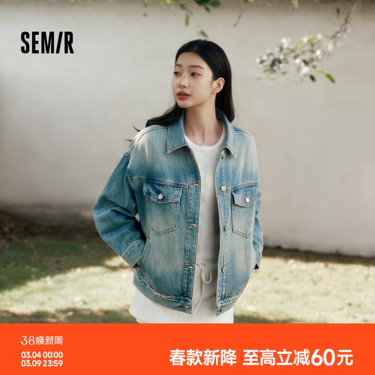 备用凑 楼上无了换 - 线报酷