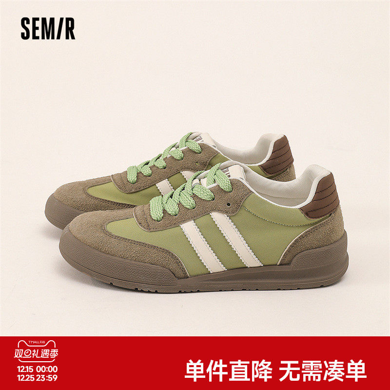 Semir圆头休闲百搭鞋子