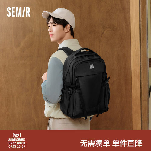 森马双肩包男2025新款多功能