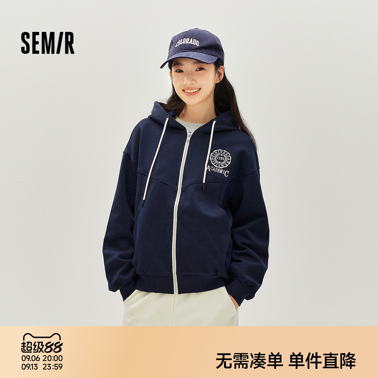 森马连帽字母刺绣落肩质感外套女图片