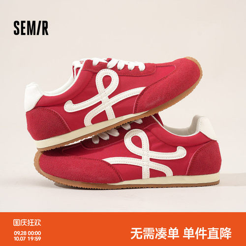 Semir女鞋小歪头复古德训阿甘鞋