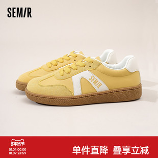 Semir女鞋黄色德训鞋女2025秋冬新款软底百搭厚底休闲板鞋子女款