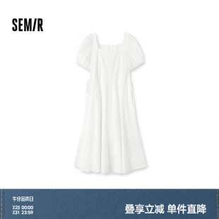 纯色中长裙温柔 森马连衣裙女方领泡泡袖 抽绳法式 优雅夏季 甜美时尚