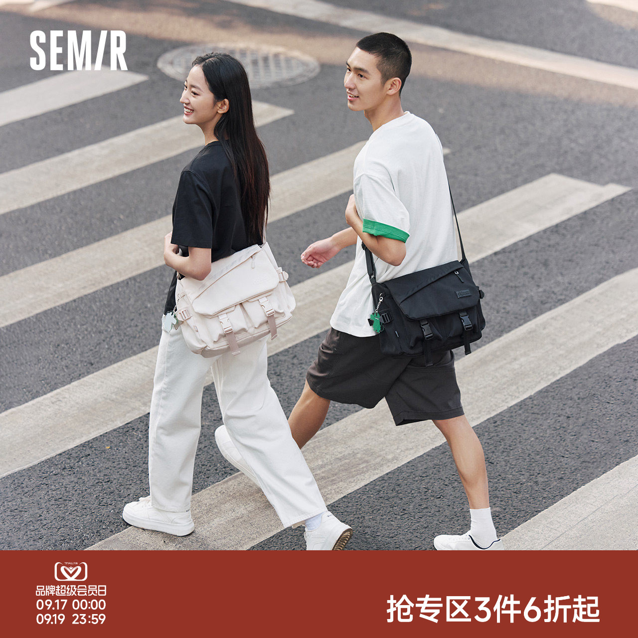 森马斜挎包男潮流户外工装风图片