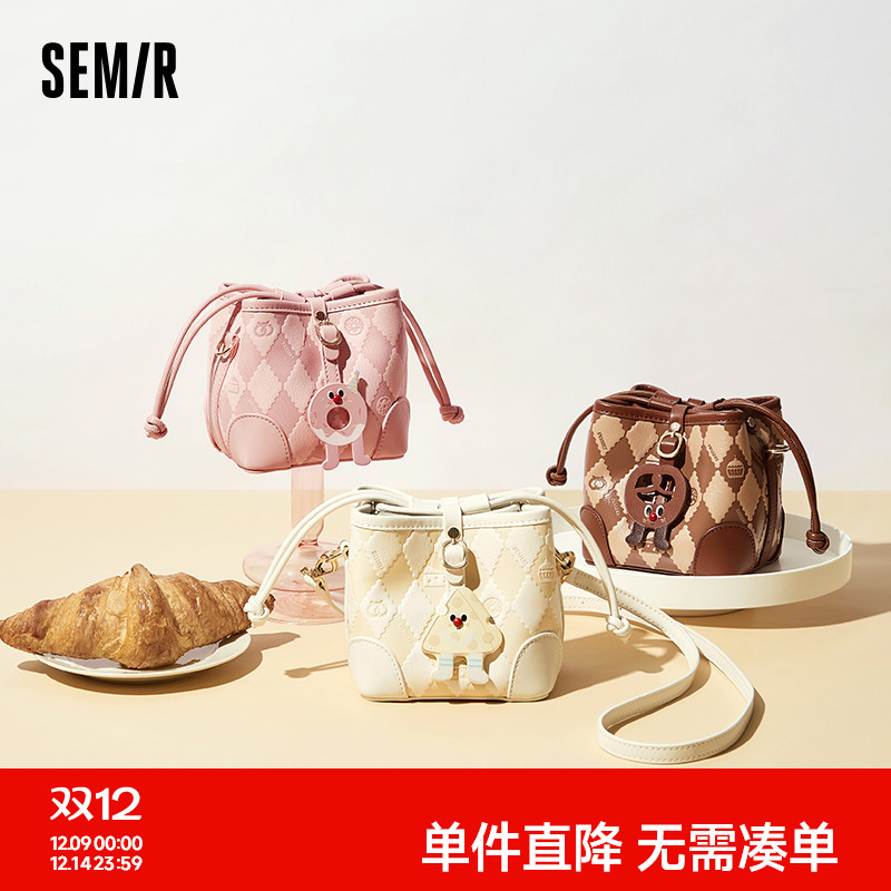 森马包包水桶包女2024新款