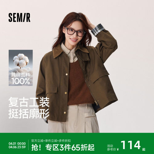 森马宽松插肩袖拼接翻领外套女