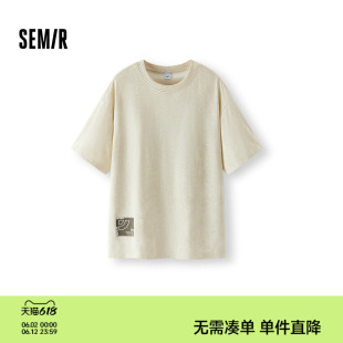 森马短袖T恤男夏季仿牛仔蜡染印花针织衫宽松圆领上衣时尚套头服