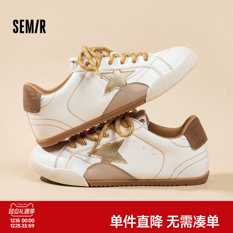 Semir女鞋板鞋2025秋冬新款做旧小脏鞋休闲百搭德训鞋复古星