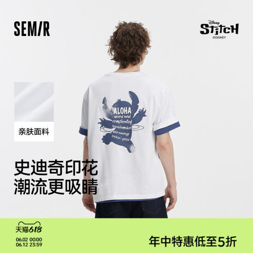 森马撞色字母卡通印花短袖T恤男