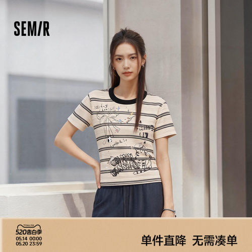 森马小猫修身条纹短款短袖T恤女