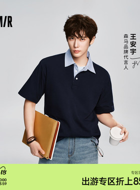 王安宇同款森马POLO衫男女夏假两件2026新款短袖衬衫情侣针织上衣