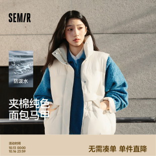 森马棉马甲女冬季 百搭外套 防泼水纯色oversize立领面包服叠穿时尚