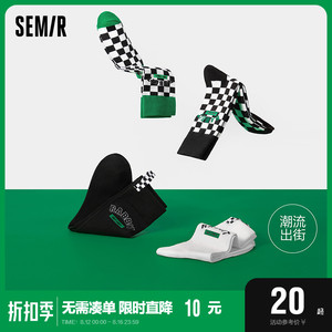森马袜子女秋中筒袜棋盘格字母提花休闲长袜时尚运动网红ins潮袜