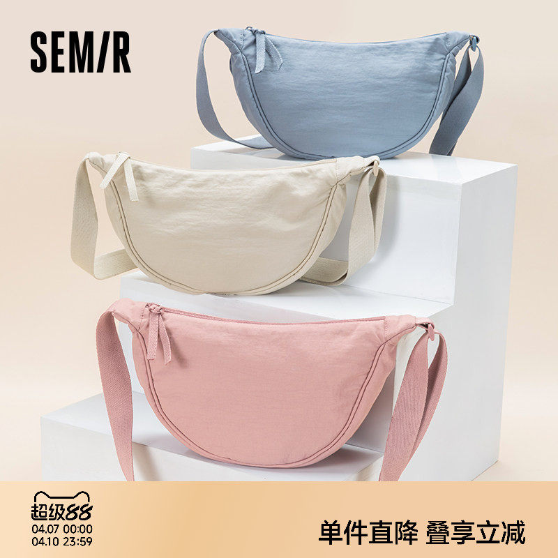 森马斜挎包女包尼龙单肩包百搭休闲包包运动腋下包帆布包饺子包女