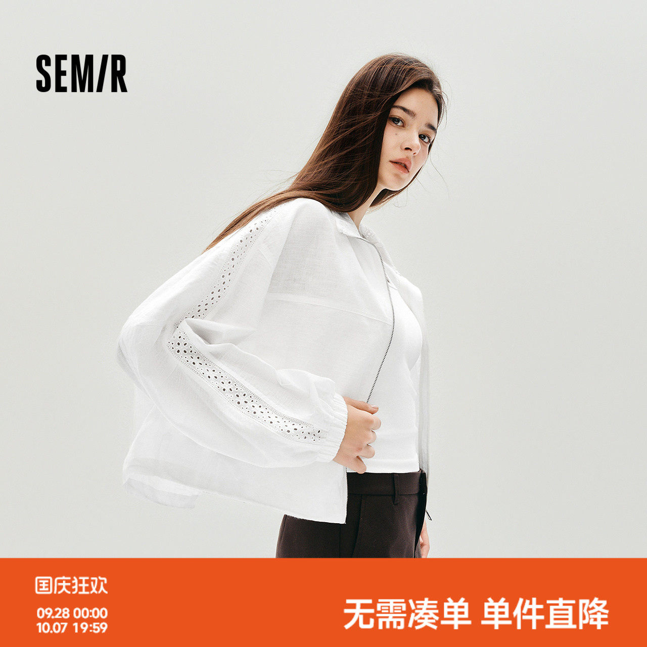 森马蕾丝宽松蝙蝠袖棉麻短外套女