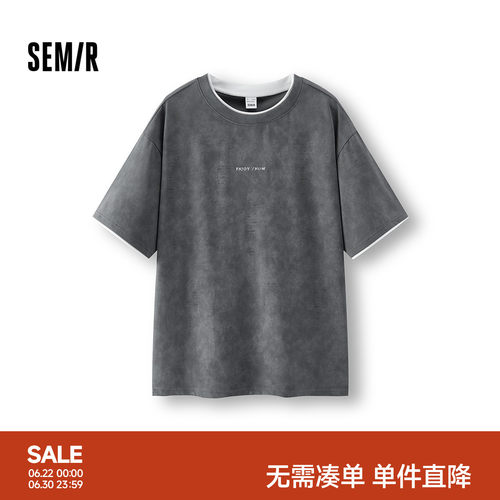 森马精致字母印花复古短袖T恤男