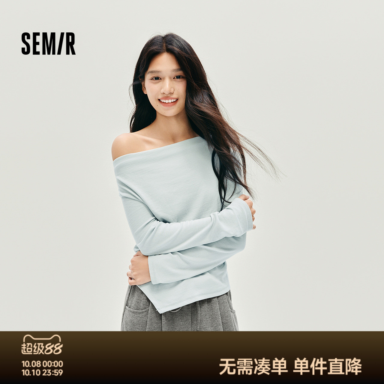 森马荡领不规则短款薄长袖T恤女