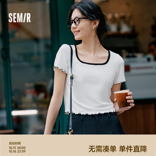 夏季 森马短袖 方圆领内搭薄款 显瘦打底衫 上衣甜美木耳边 T恤女修身