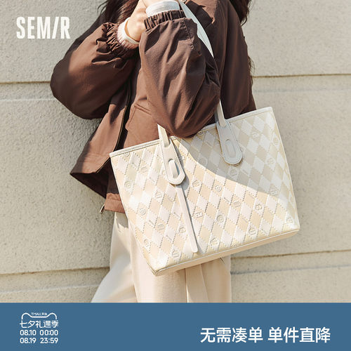 森马包包托特包女2024新款