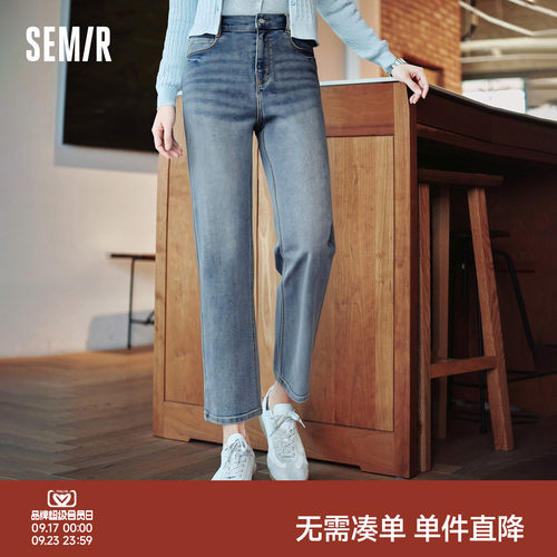 森马复古半松紧腰直筒牛仔裤女