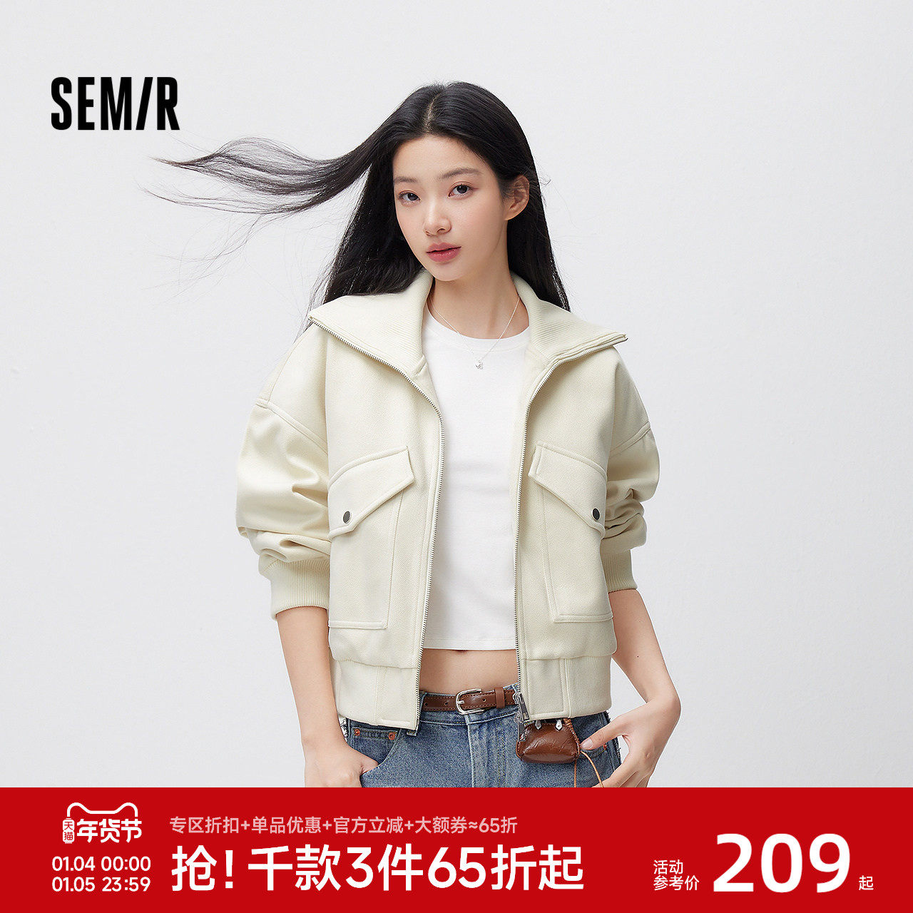 备用凑 楼上没了换 - 线报酷